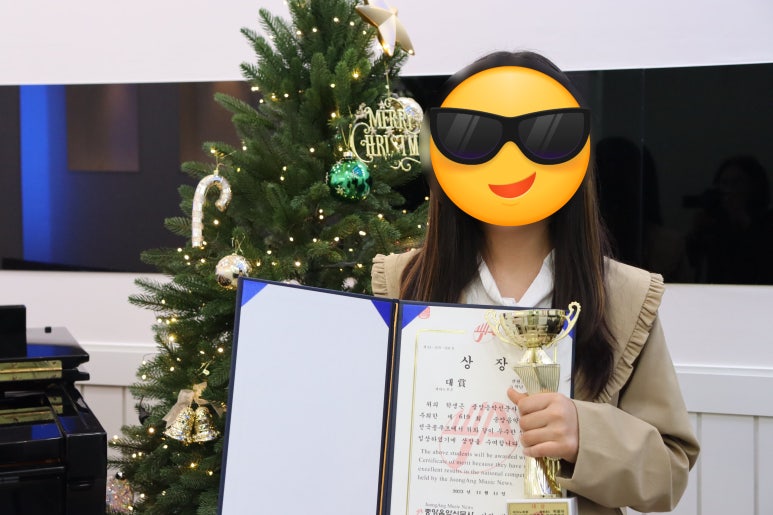 파라칼레오 이미지