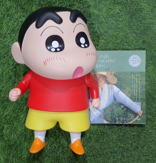 선재생활건강 이미지
