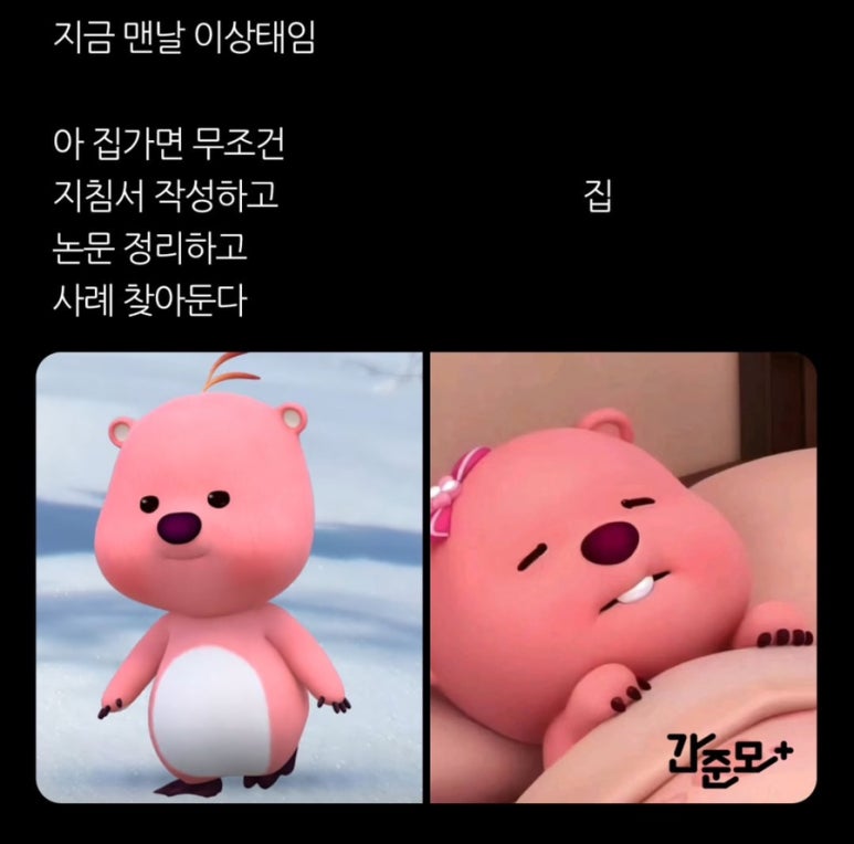 유월이일 이미지