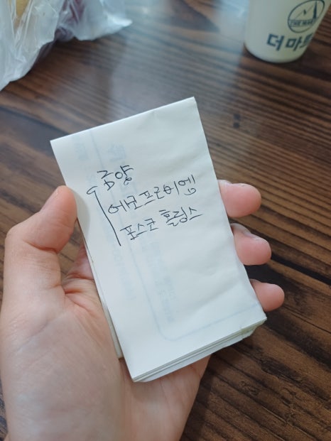빈이클라쓰 이미지
