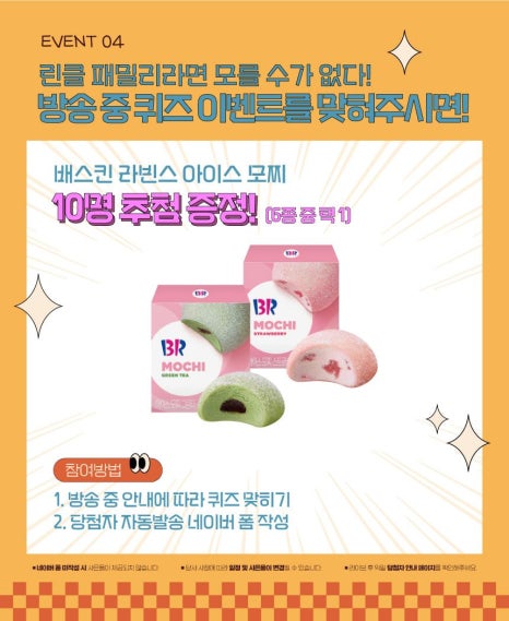 프라임커머스 이미지