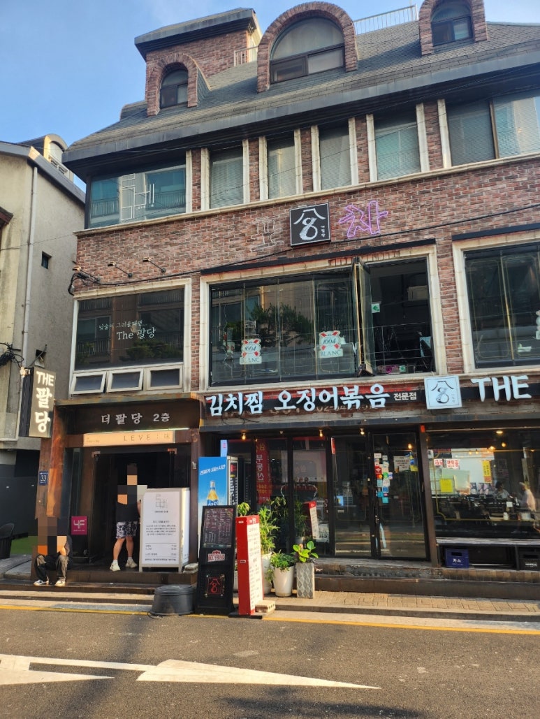 르베미 이미지