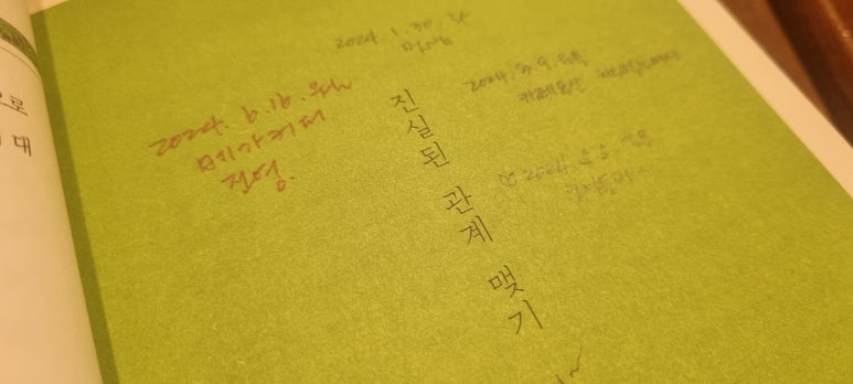 진영커피 이미지