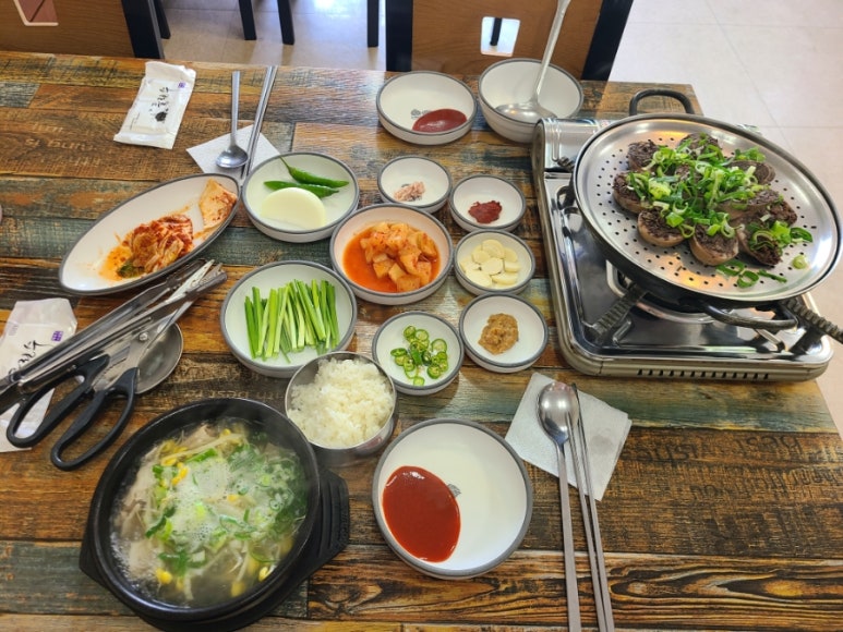 국가네 국밥 이미지