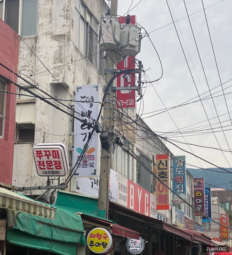 동래떡방앗간 이미지