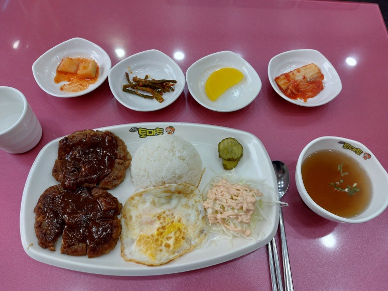 김숙이토마토 이미지