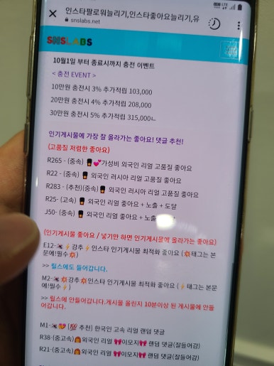 디엠에스컴퍼니 이미지