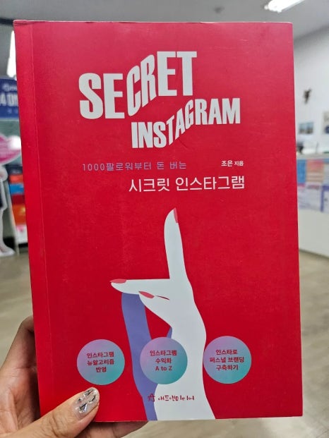조은애드 이미지