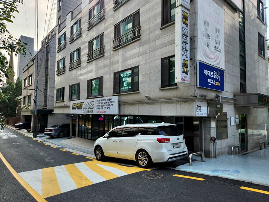 위즈카덴트 이미지