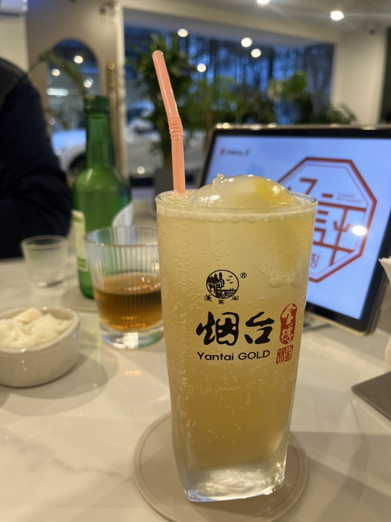 하오핑 이미지