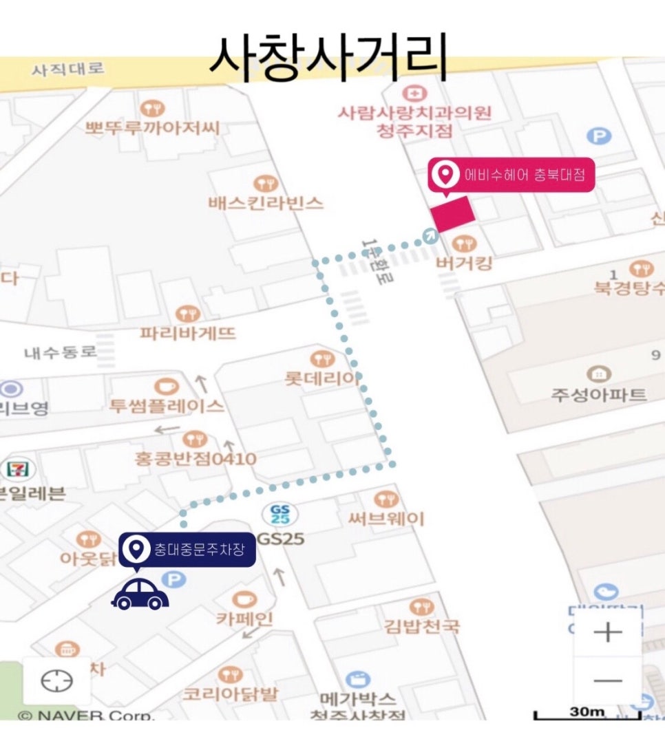 콩뷰티 이미지