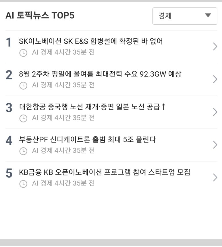 청호마린 이미지