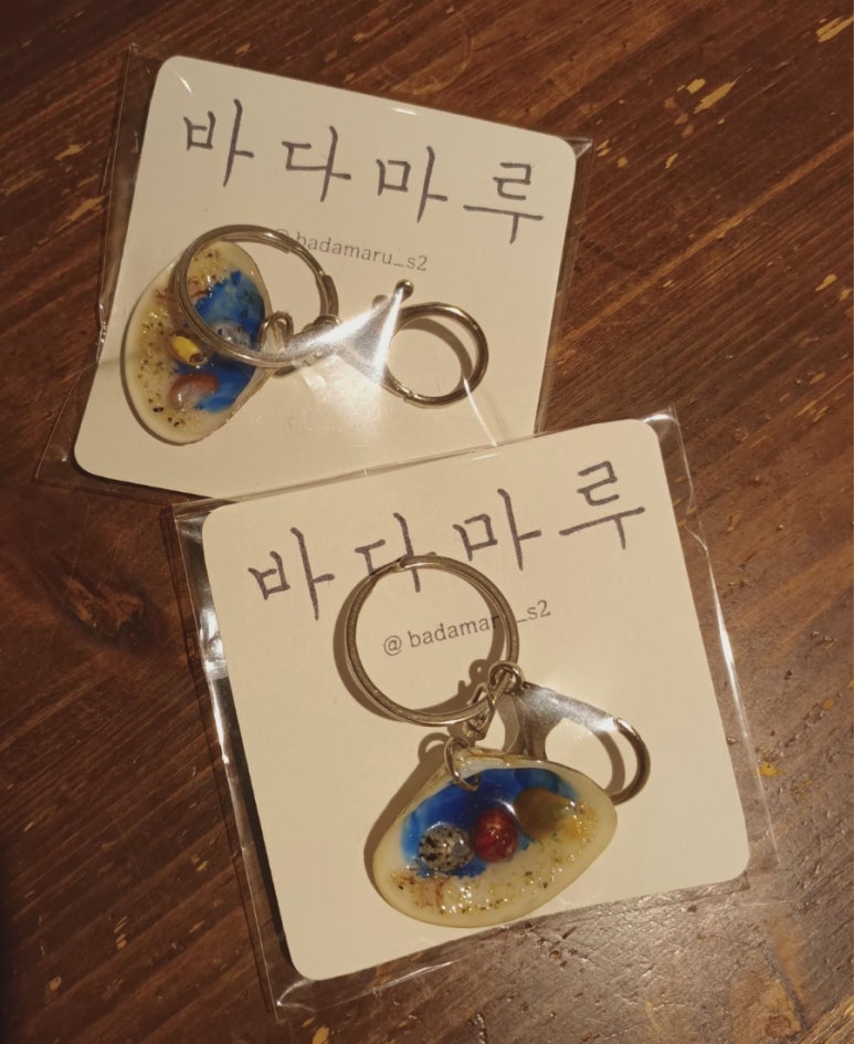 후포상회 이미지