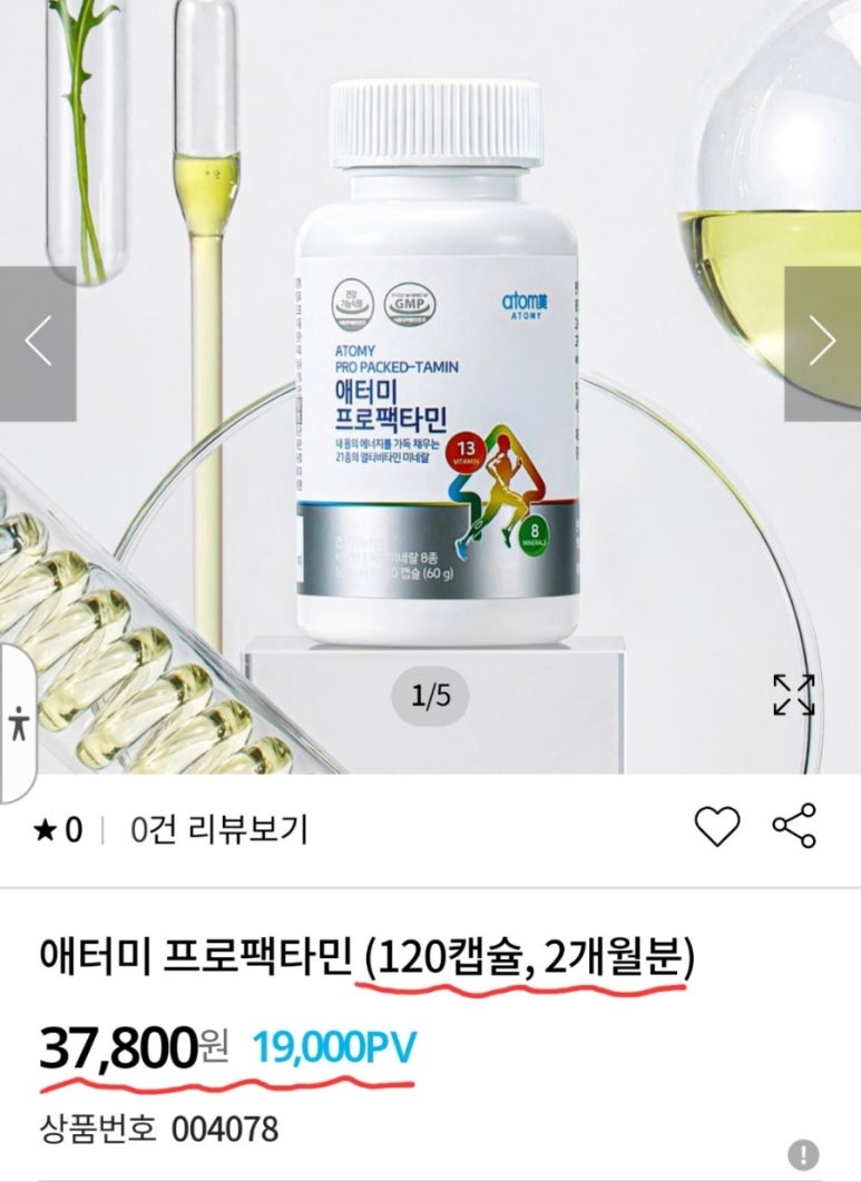 신길소비센타 이미지
