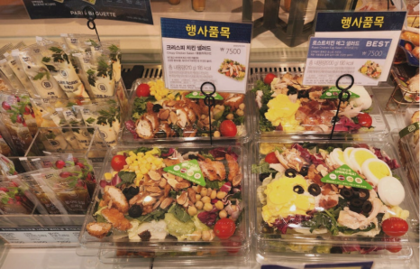 파리바게뜨수원 이미지