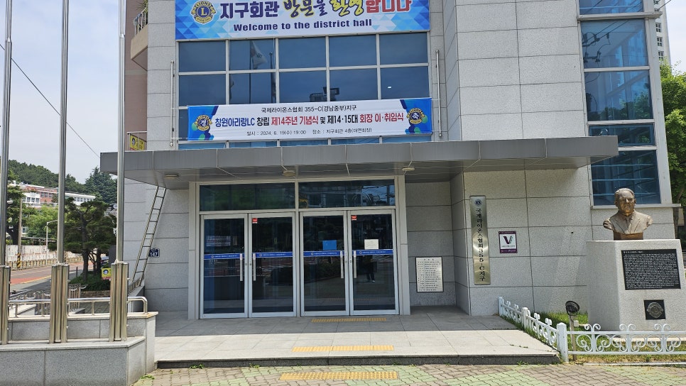 아리랑광고디자인 이미지