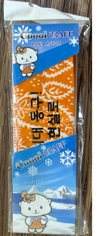 가람정 이미지