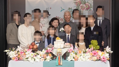 희야테이블 이미지