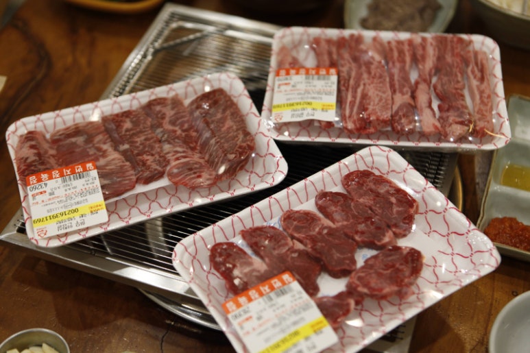 가야식육식당 이미지