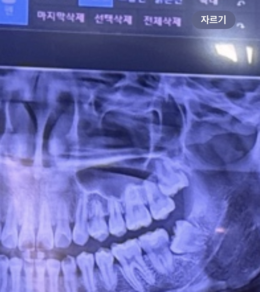 류치과의원 이미지