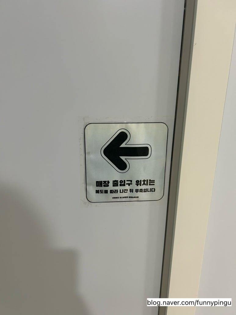 인어뷰티 이미지