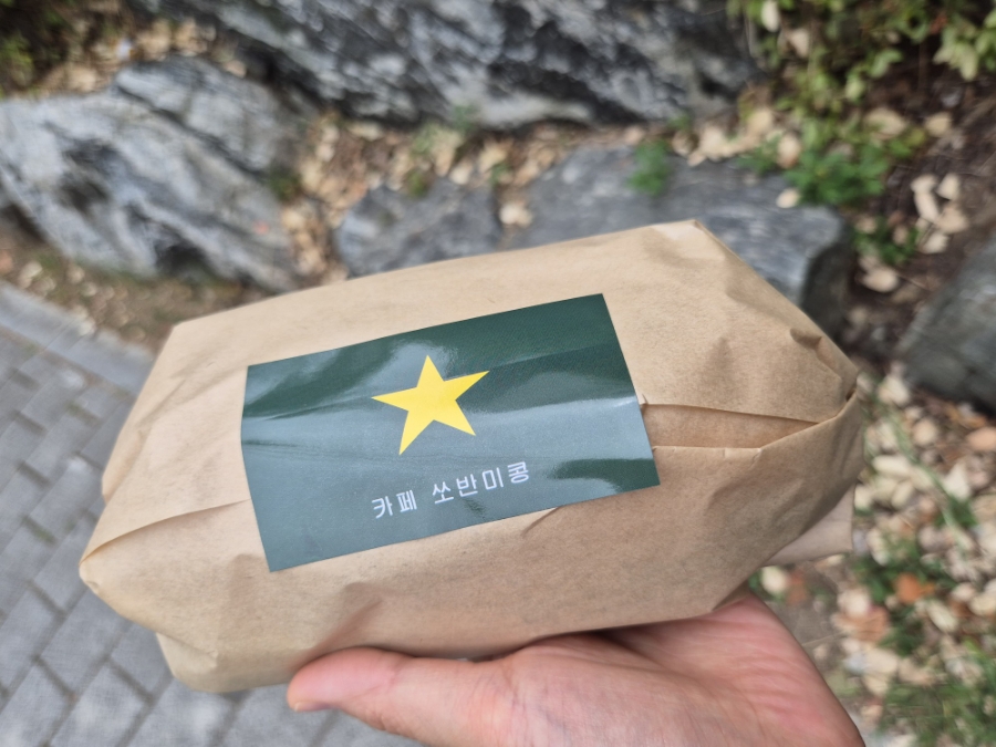 쏘반미콩 이미지