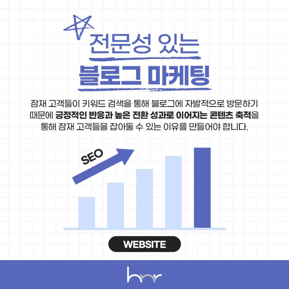 현애드 이미지