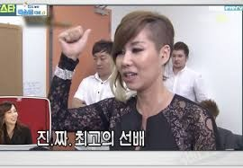 민식당 이미지