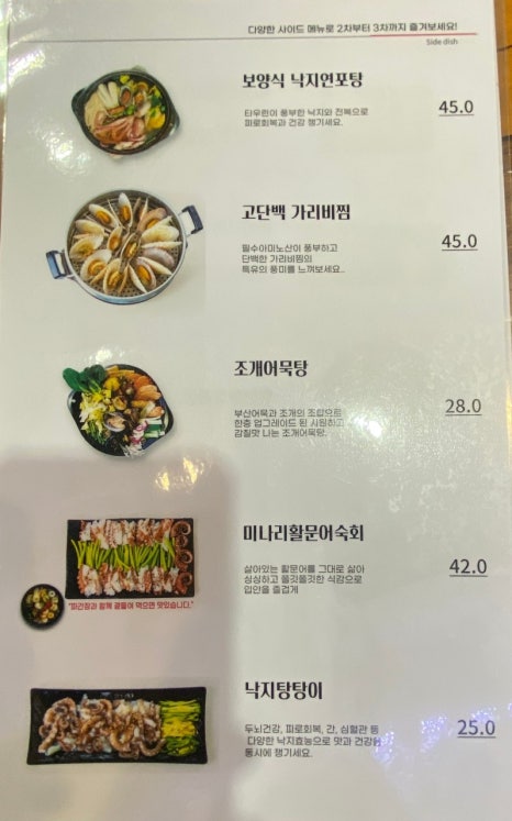 위찜 이미지