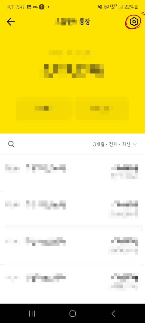 PC뱅크 이미지