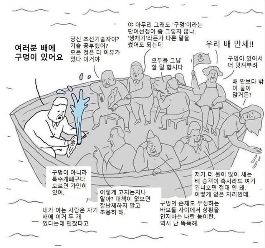 굿차이 이미지