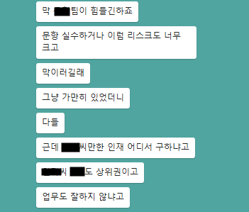 천지인상사 이미지