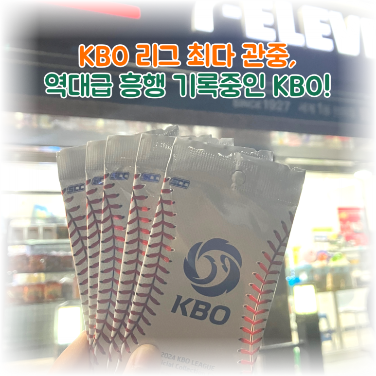 세븐일레븐 연대점 이미지