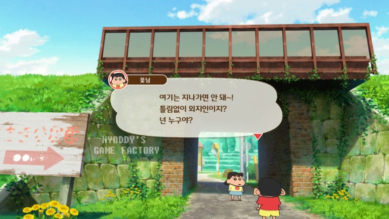 냥이마을 이미지
