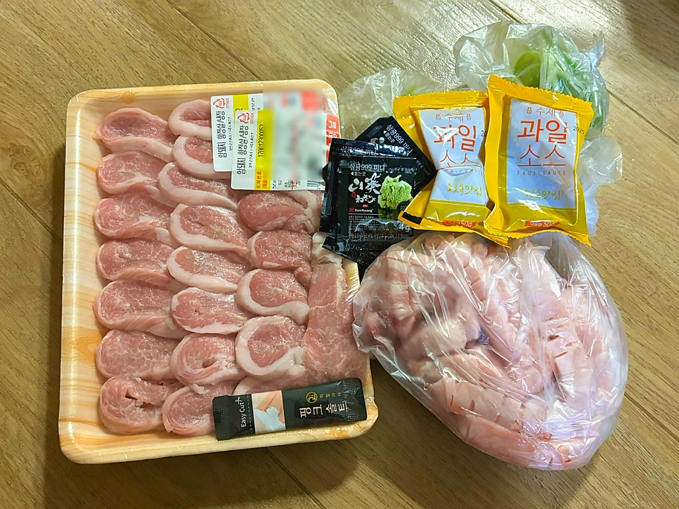 대명정육점 이미지