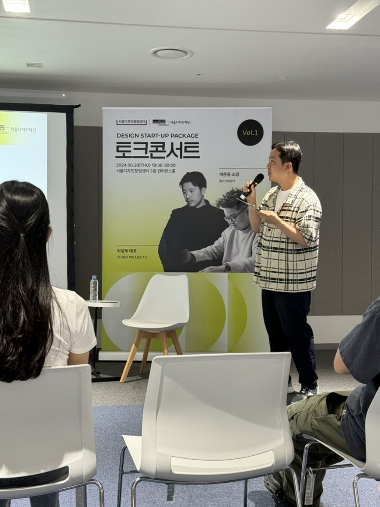 바이석비석 이미지