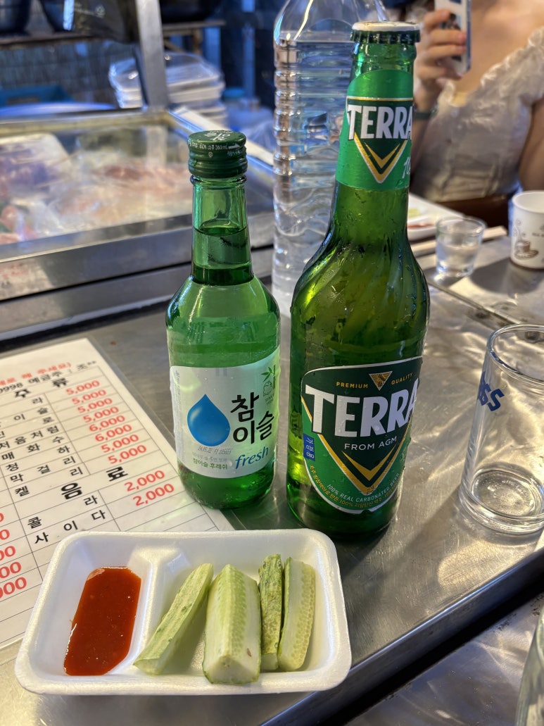 건이모바일 이미지
