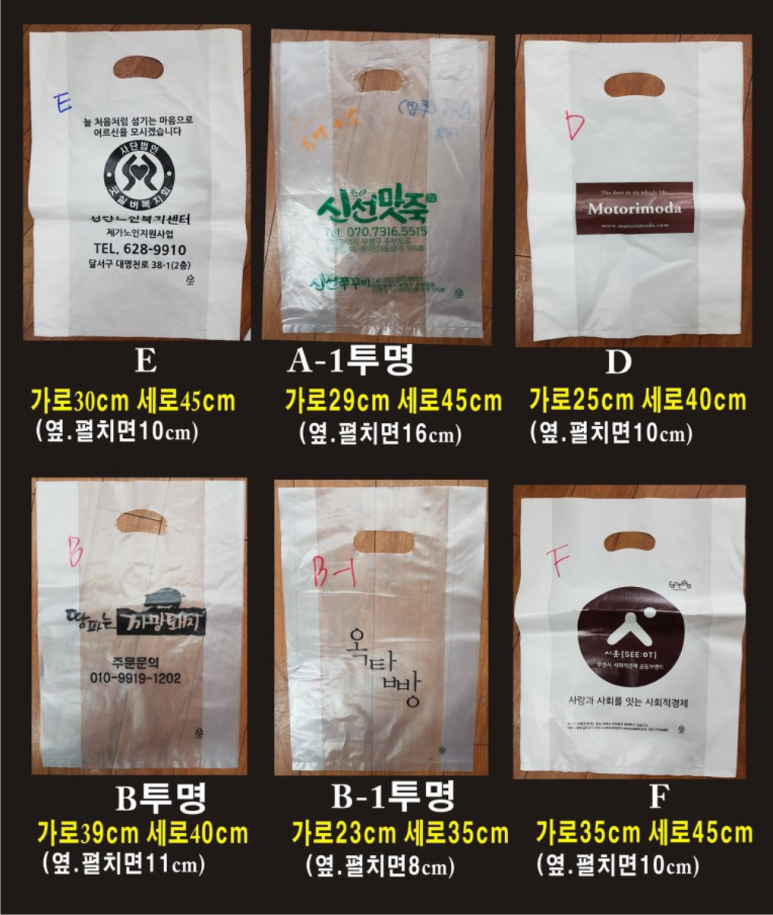 달봉분식 이미지