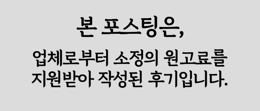 마리솔펜션&리조트 이미지