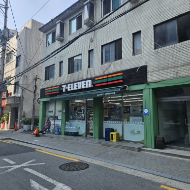 진흥자동차공업사 이미지