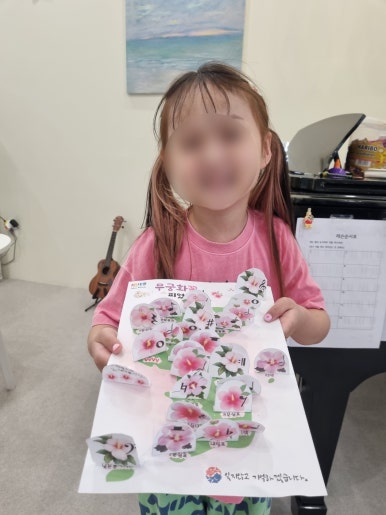 리베피아노교습소 이미지