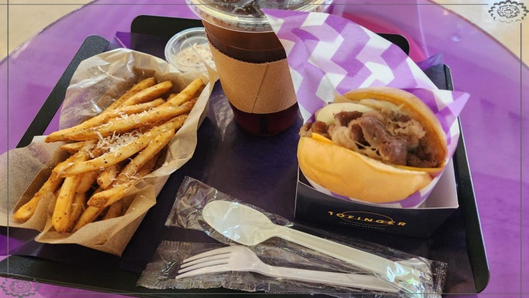 텐핑거 이미지