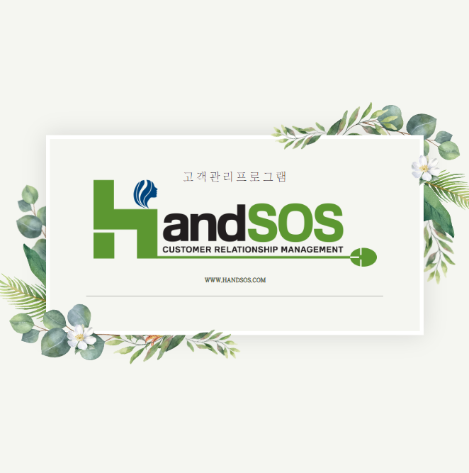 뷰티샵 이미지