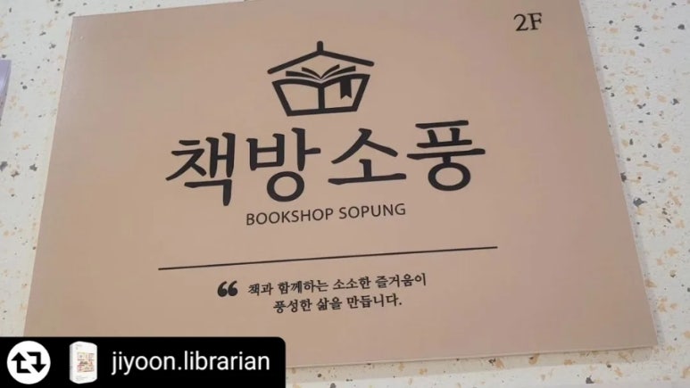 바나나노래클럽 이미지