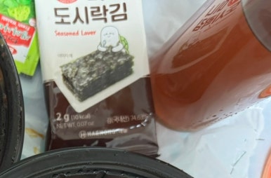 메가혼밥 이미지