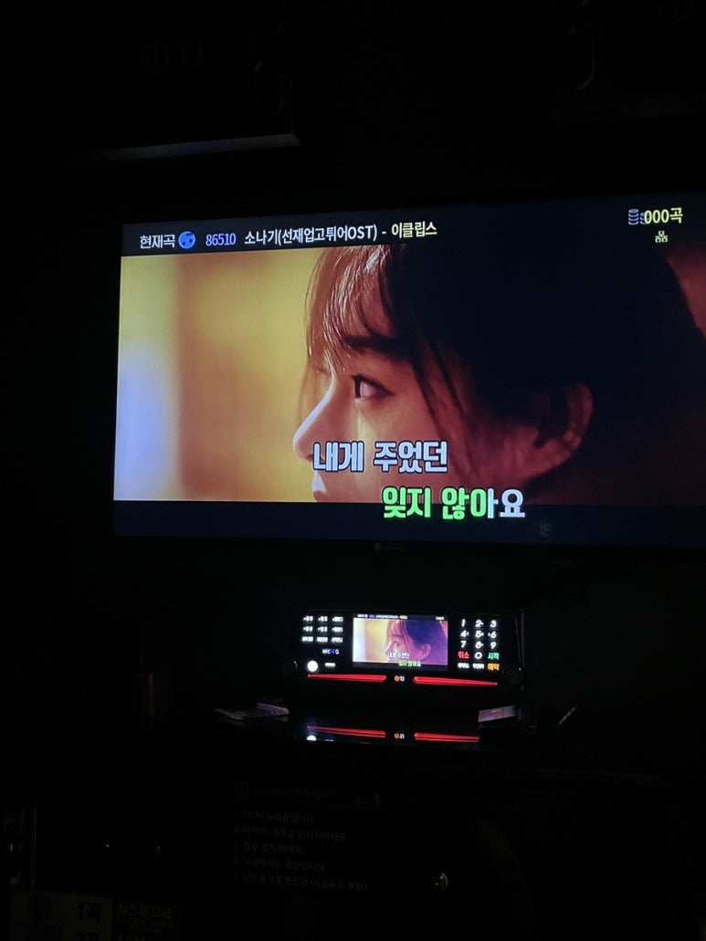 주식회사 승현 이미지