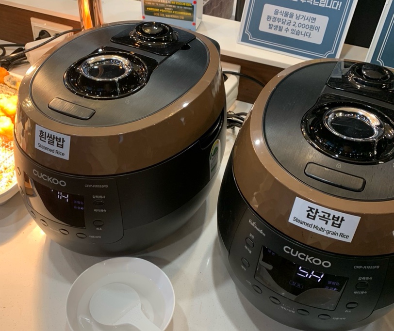 청년고기장수정릉점 이미지