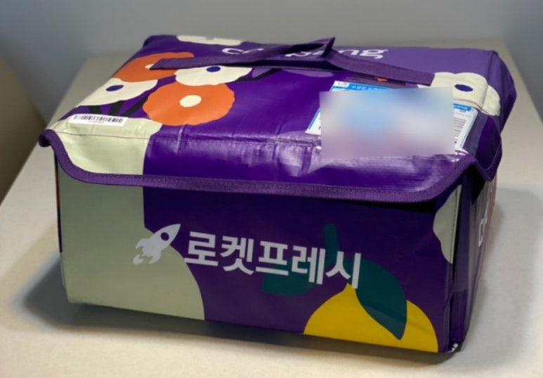 쿠팡광주3신선센터 이미지