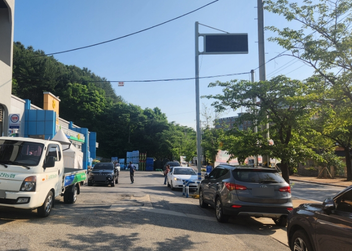 제천농협하나로마트 이미지