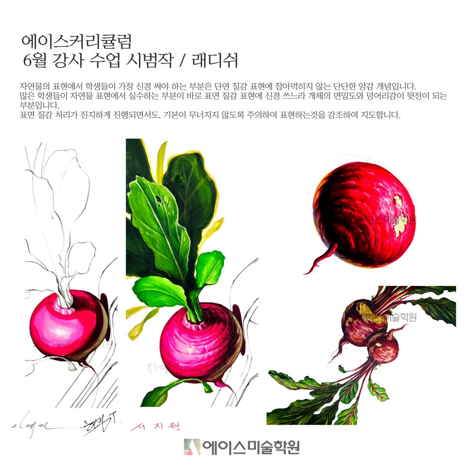 에이스금속 이미지